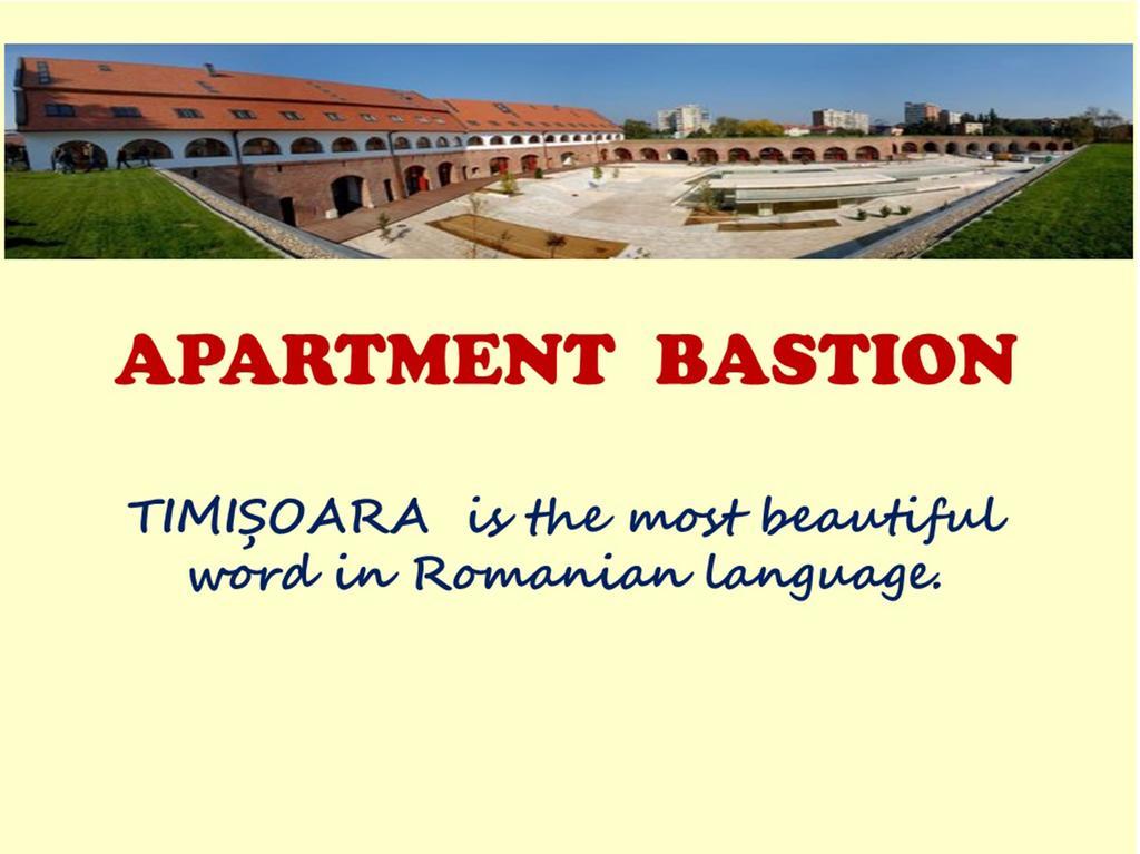 B Apartments - Apartment Bastion Timisoara Exterior photo